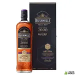 Bushmills 20 Year Old 2000 Ruby Port Cask Causeway Collection Cask Strength Single Malt Irish Whiskey 700mL