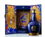 Chivas Royal Salute The Treasured Blend 25 Year Old Blended Scotch Whisky 700ml