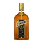 Cointreau Noir Liqueur 700ml