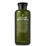 DISTILLERY-BOTANICA-1.webp