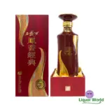 Fengxiang Jingdian 20 Year Old Phoenix Aroma Baijiu 500mL