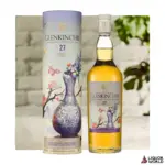 Glenkinchie-27-Year-Old-Special-Rare-Single-Malt-Whiskey-700ml.webp