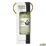 Haku Japanese Craft Vodka Miniature Gift Pack 200mL