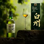 Hakushu-12-Year-Old-100th-Anniversary-Edition-Single-Malt-Japanese-Whisky-700mL-1.webp