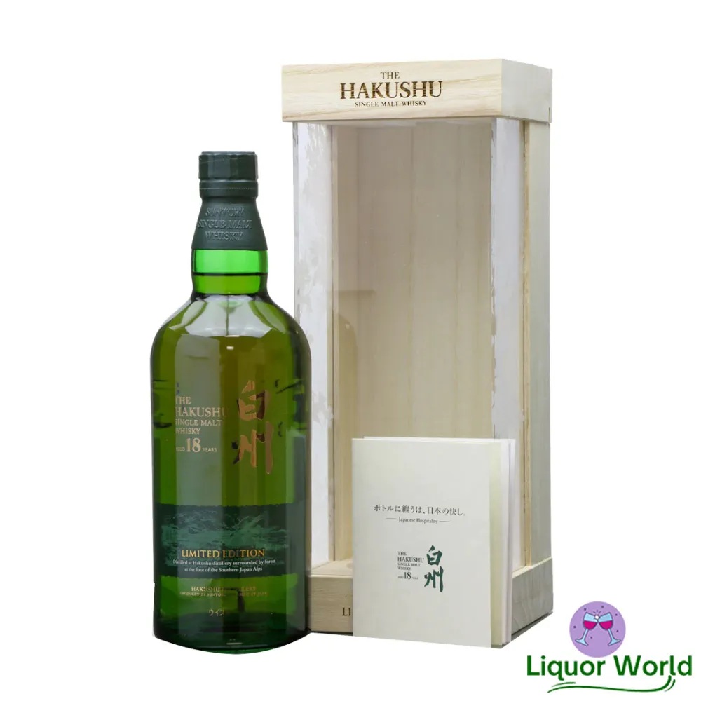Hakushu-18-Year-Old-Limited-Edition-Single-Malt-Japanese-Whisky-700mL-1.webp
