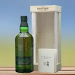 Hakushu-18-Year-Old-Limited-Edition-Single-Malt-Japanese-Whisky-700mL-1.webp