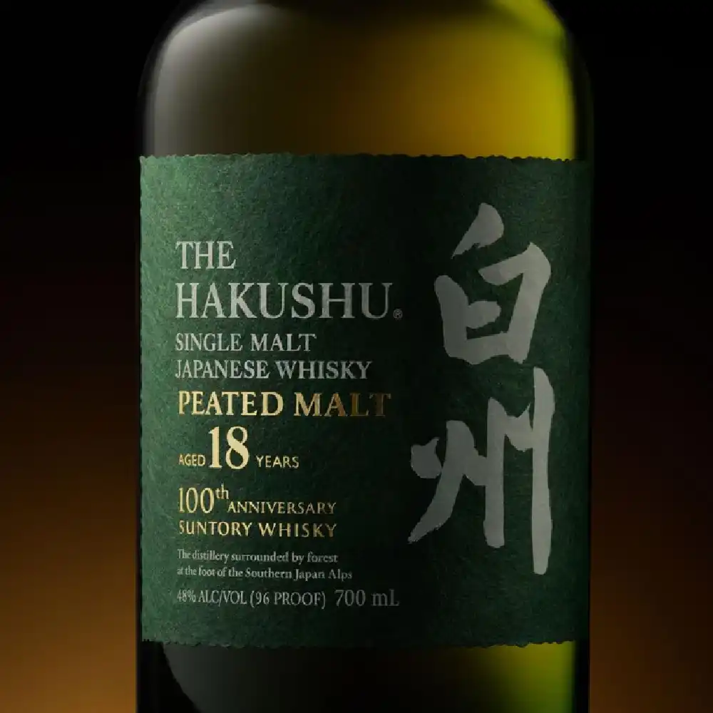 Hakushu-18-Year-Old-Peated-Malt-100th-Anniversary-Edition-Single-Malt-Japanese-Whisky-700mL2.webp