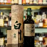 Hakushu-Japanese-Forest-Bittersweet-Limited-Edition-Single-Malt-Japanese-Whisky-700mL-1.webp