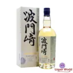 Hatozaki Pure Malt Japanese Whisky 700ml