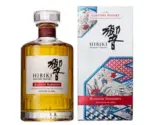 Hibiki-Blossom-Harmony-2022-Japanese-Whisky-700ml-1.webp