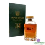 Inver House 25 Year Old Deluxe Blended Scotch Whisky 700mL