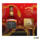 Jack-Daniels-Single-Barrel-Select-Year-Of-The-Snake-2025-Glass-Gift-Pack-Tennessee-Whiskey-750mL.webp