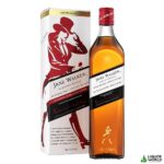 Johnnie Walker 10 Year Old Jane Walker Limited Release Damaged Gift Box Blended Malt Scotch Whisky 750mL