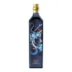 Johnnie-Walker-Blue-Cny-Dragon-Whisky-750ml-2.webp