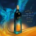 Johnnie-Walker-Blue-Ghost-Rare-Glenury-Royal-Blended-Scotch-Whisky-1L-1.webp
