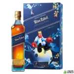 Johnnie Walker Blue Label Philip Colbert Limited Edition Blended Scotch Whisky 750mL + Gift Bag