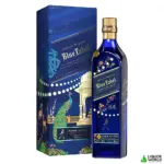 Johnnie Walker Blue Label x Rahul Mishra Diwali Limited Edition Blended Scotch Whisky 700mL
