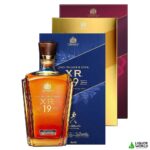 Johnnie Walker XR Collection 19, 21 & 23 Years Old Blended Scotch Whisky 3 x 750mL