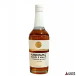 Kanosuke-Single-Malt-Japanese-Whisky-Mellow-Land-700ml-1.webp
