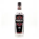 Karu-Distillery-Morita-Chipotle-Vodka-700ml-1.webp