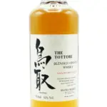 Matsui-Tottori-Blended-Malt-Whisky-700ml.webp