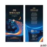 Mortlach-Nad-Special-Rare-Single-Malt-Scotch-Whiskey-700ml.webp