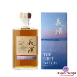 Nagahama Single Malt The First Batch 500ml