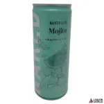 Naked Life Non Alcoholic Cocktail Mojito Spritz 250ml (24 Pack)