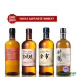 Nikka Japanese Whisky Combo Sale
