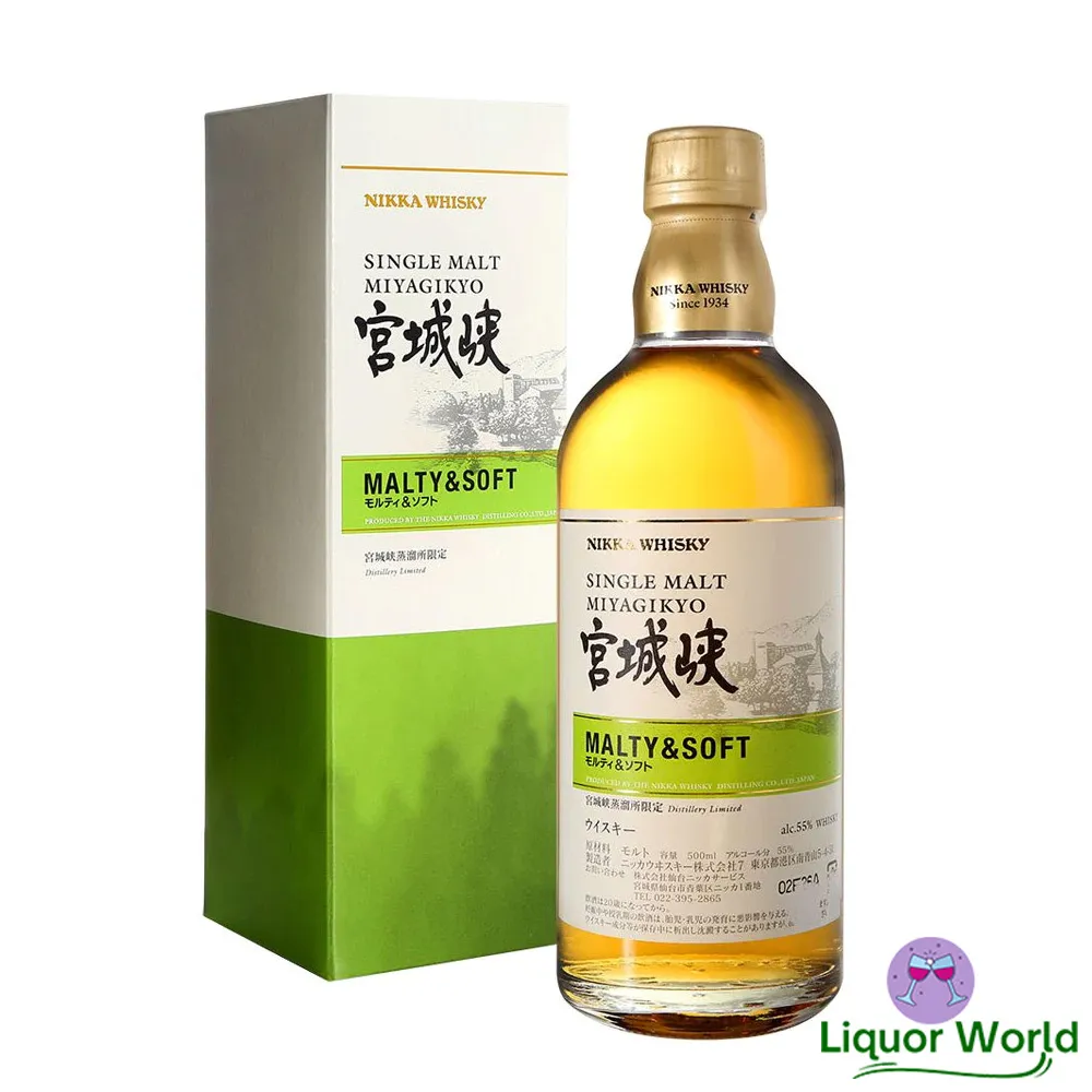 Nikka-Miyagikyo-Malty-Soft-Distillery-Limited-Single-Malt-Japanese-Whisky-500mL-1.webp