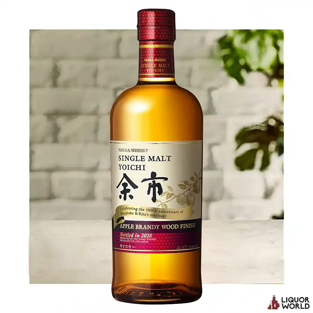 Nikka-Yoichi-Apple-Brandy-Wood-Finish-Limited-Edition-Single-Malt-Japanese-Whisky-3.webp