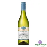 Oyster-Bay-Marlborough-Sauvignon-Blanc-2022-1.webp