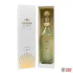 Patron-El-Cielo-Blanco-Tequila-700ml-1-1.webp
