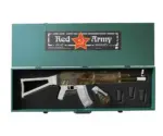 Red Army AK-47 Whiskey with Grenade & 3 Shot Glasses 700mL