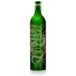 Royal Dragon Vodka Elite Green Apple 700ml