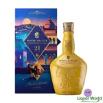 Royal Salute 21 Year Old Jodhpur Polo Edition Blended Scotch Whisky 700mL