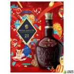 Royal-Salute-21-Year-Old-Ruby-Flagon-Lunar-Special-Edition-2023-Blended-Scotch-Whisky-700mL-2.webp