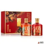 Shede Mythical Figures Gift Box Limited Edition Baijiu 2x500ml
