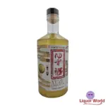 Stache House Yuzu Liqueur 700ml