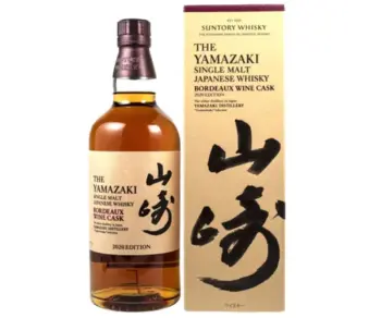 Suntory Yamazaki Bordeaux Wine Cask 2020 Edition 700ml
