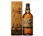 Suntory Yamazaki Limited Edition 2022 Japanese Whisky 700ml