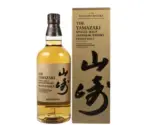 Suntory Yamazaki Peated Malt 2020 Edition Japanese Single Malt Whisky 700ml