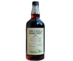 The Cask of Hakushu 1982 sherry 700ml