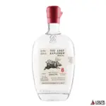 The-Lost-Explorer-Mezcal-Espadin-700ml.webp