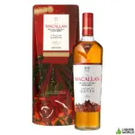 The Macallan A Night On Earth 2024 Jerez De La Frontera Limited Edition Single Malt Scotch Whisky 700mL