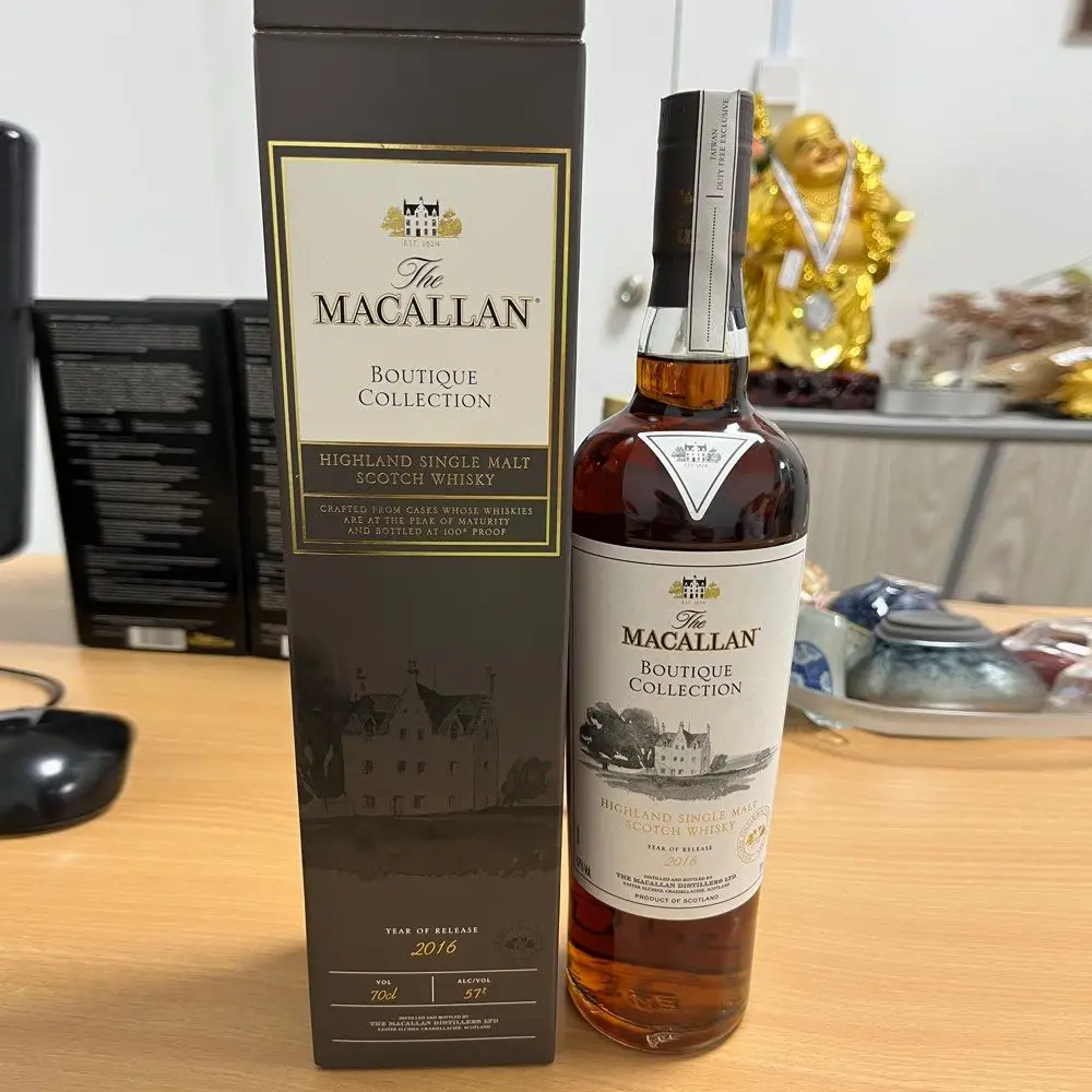 The-Macallan-Boutique-Collection-2016-Single-Malt-Scotch-Whisky-700ml-2.webp