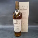 The-Macallan-Harmony-Collection-Fine-Cacao-Single-Malt-Scotch-Whisky-700mL.webp