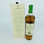 The-Macallan-Harmony-Collection-Smooth-Arabica-Single-Malt-Scotch-Whisky-700mL-1.webp