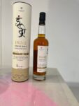 INDRI-SINGLE-MALT-INDIAN-WHISKY-750ML-1.webp