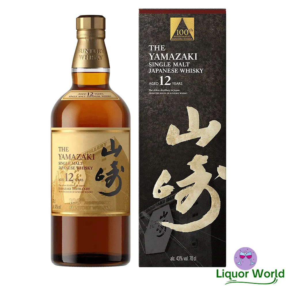 Yamazaki-12-Year-Old-100th-Anniversary-Edition-Single-Malt-Japanese-Whisky-700mL-1.webp